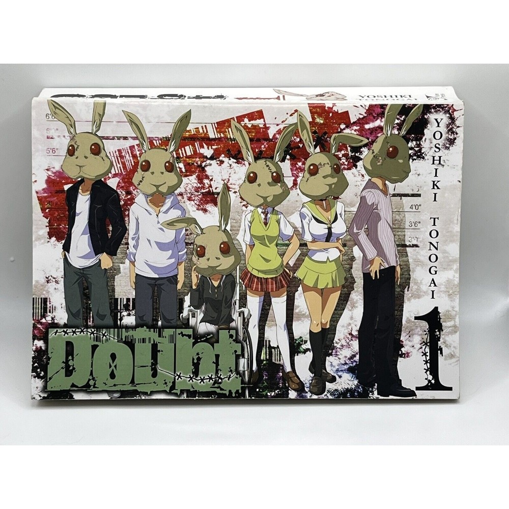 Doubt 1 Manga Graphic Novel English Horror Yen Press